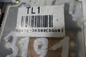 Изображение товара 70539 - 00070539 pereklyuchatel podrulevoj (strekoza) 3