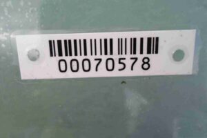 Изображение товара 70578 - 00070578 dver zadnyaya pravaya Nissan Navara 1