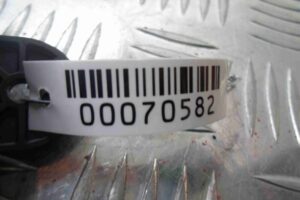 Изображение товара 70582 - 00070582 blok upravleniya perednej pravoj dveri 1