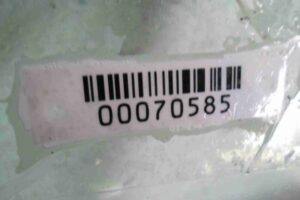 Изображение товара 70585 - 00070585 dver zadnyaya pravaya Ford Focus 1