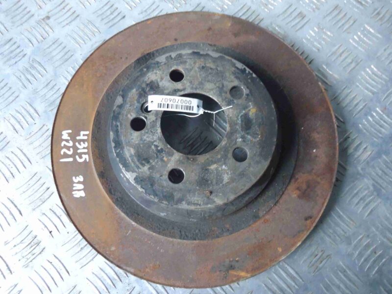 Изображение товара 70607 - 00070607 disk tormoznoj zadnij Ford Scorpio