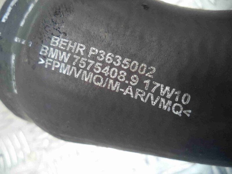 Изображение товара 70618 - 00070618 patrubok interkulera