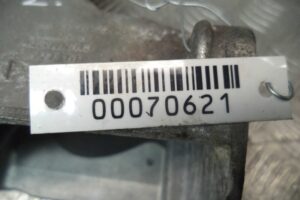 Изображение товара 70621 - 00070621 kronshtejn dvigatelya 2