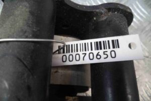 Изображение товара 70650 - 00070650 podushka krepleniya dvigatelya Citroen C5