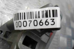 Изображение товара 70663 - 00070663 zamok zazhiganiya 3