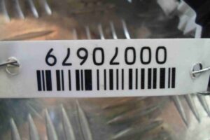 Изображение товара 70679 - 00070679 schitok priborov Hyundai H1 1