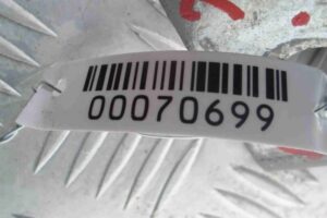 Изображение товара 70699 - 00070699 petlya dveri zadnyaya BMW 4 Series