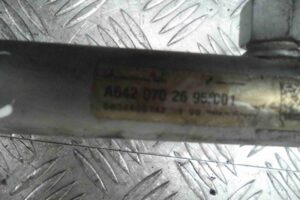 Изображение товара 70706 - 00070706 toplivnaya rampa Ford Transit Connect 2