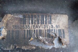 Изображение товара 70763 - 00070763 reduktor perednij 1