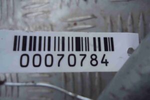 Изображение товара 70784 - 00070784 trapetsiya dvornikov Peugeot 306 3