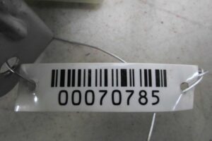 Изображение товара 70785 - 00070785 blok upravleniya Lexus RX 3