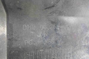 Изображение товара 70791 - 00070791 reshetka radiatora Audi A4 1