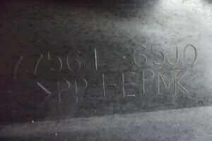 Изображение товара 70881 - 00070881 porog plastikovyj pravyj 1