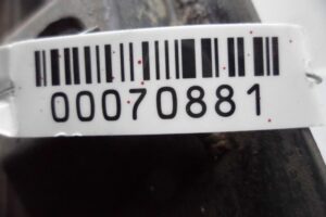 Изображение товара 70881 - 00070881 porog plastikovyj pravyj 2