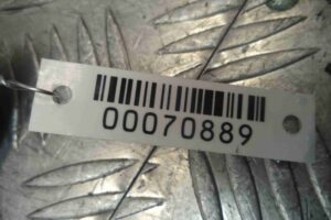 Изображение товара 70889 - 00070889 kronshtejn dvigatelya