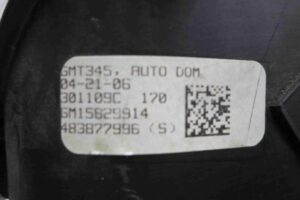 Изображение товара 70926 - 00070926 schitok priborov 1