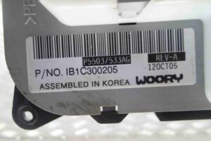 Изображение товара 70927 - 00070927 pereklyuchatel otopitelya Peugeot 207 2