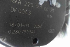 Изображение товара 70928 - 00070928 zaslonka drosselnaya 