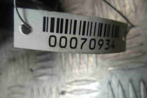 Изображение товара 70934 - 00070934 bachok gidrousilitelya Honda Pilot 2