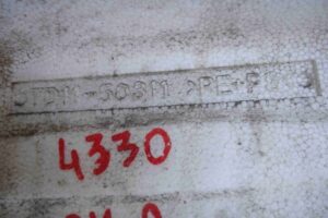 Изображение товара 70960 - 00070960 absorber bampera Citroen C5 2