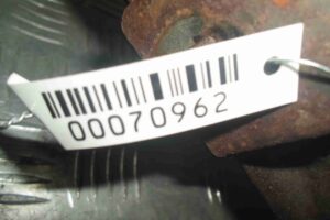 Изображение товара 70962 - 00070962 usilitel bampera zadnij BMW 4 Series 1