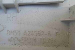 Изображение товара 70965 - 00070965 plastik salona 2