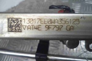 Изображение товара 71015 - 00071015 toplivnaya rampa Skoda Yeti 1