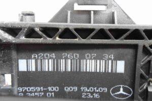 Изображение товара 71055 - 00071055 ruchka naruzhnaya Ford Transit