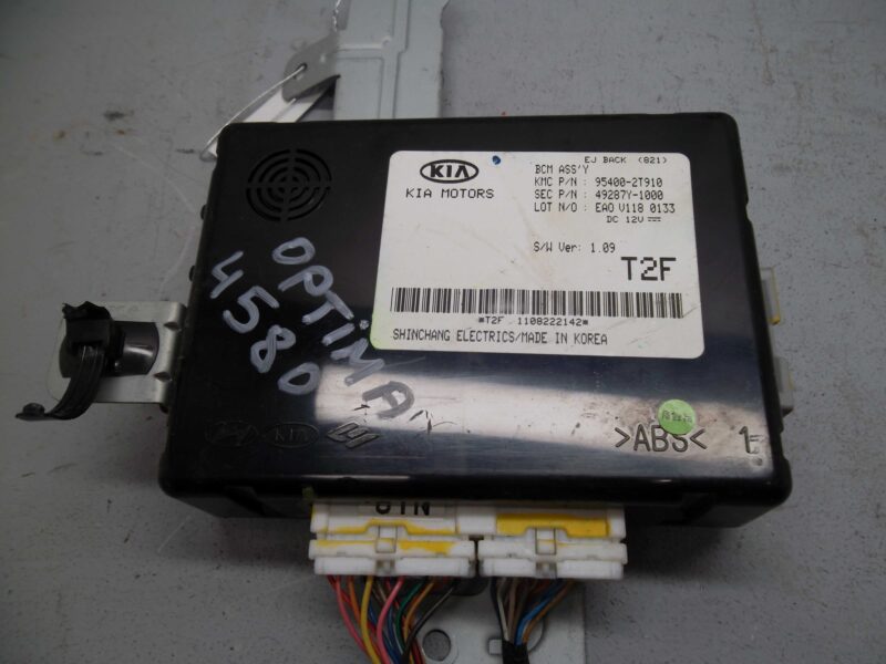 Изображение товара 71068 - 00071068 blok upravleniya bortovoj seti