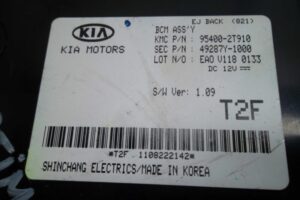 Изображение товара 71068 - 00071068 blok upravleniya bortovoj seti 1