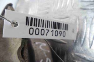 Изображение товара 71090 - 00071090 podushka krepleniya dvigatelya 2