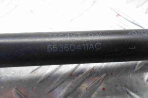 Изображение товара 71133 - 00071133 amortizator kryshki bagazhnika Peugeot 207 2