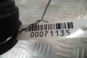 Изображение товара 71135 - 00071135 patrubok 2