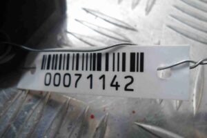 Изображение товара 71142 - 00071142 datchik kursovoj ustojchivosti 2