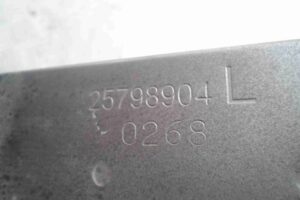 Изображение товара 71157 - 00071157 chetvert perednyaya levaya 1