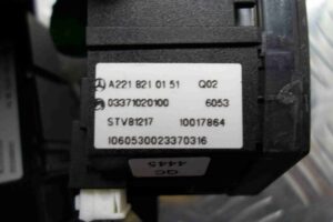 Изображение товара 71176 - 00071176 blok upravleniya sidenem Ford Scorpio 3