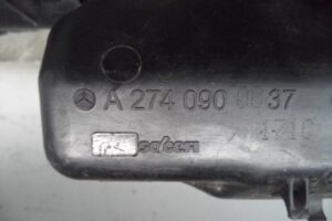Изображение товара 71205 - 00071205 kollektor vpusknoj Honda Element 1