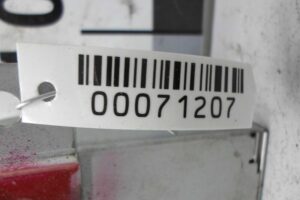 Изображение товара 71207 - 00071207 blok upravleniya