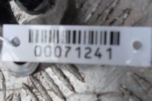 Изображение товара 71241 - 00071241 rulevoj kardanchik Audi TT 1