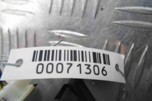 Изображение товара 71306 - 00071306 blok upravleniya Peugeot 306 2