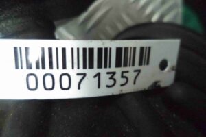 Изображение товара 71357 - 00071357 patrubok 