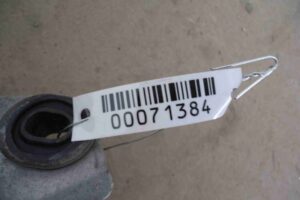 Изображение товара 71384 - 00071384 trapetsiya dvornikov Citroen C5 1