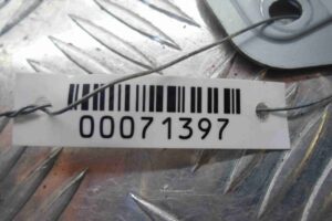 Изображение товара 71397 - 00071397 preobrazovatel napryazheniya Ford Scorpio 1