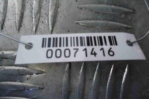 Изображение товара 71416 - 00071416 nakladka na porog 1