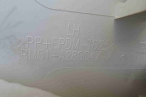 Изображение товара 71417 - 00071417 plastik salona 1