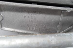 Изображение товара 71448 - 00071448 trapetsiya dvornikov 5