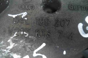 Изображение товара 71450 - 00071450 kronshtejn dvigatelya Volkswagen Tiguan 3