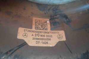 Изображение товара 71463 - 00071463 generator Ford Scorpio 1