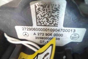 Изображение товара 71463 - 00071463 generator Ford Scorpio 2