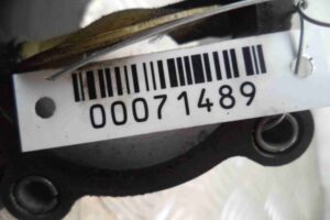 Изображение товара 71489 - 00071489 zaslonka drosselnaya Audi Q7 1